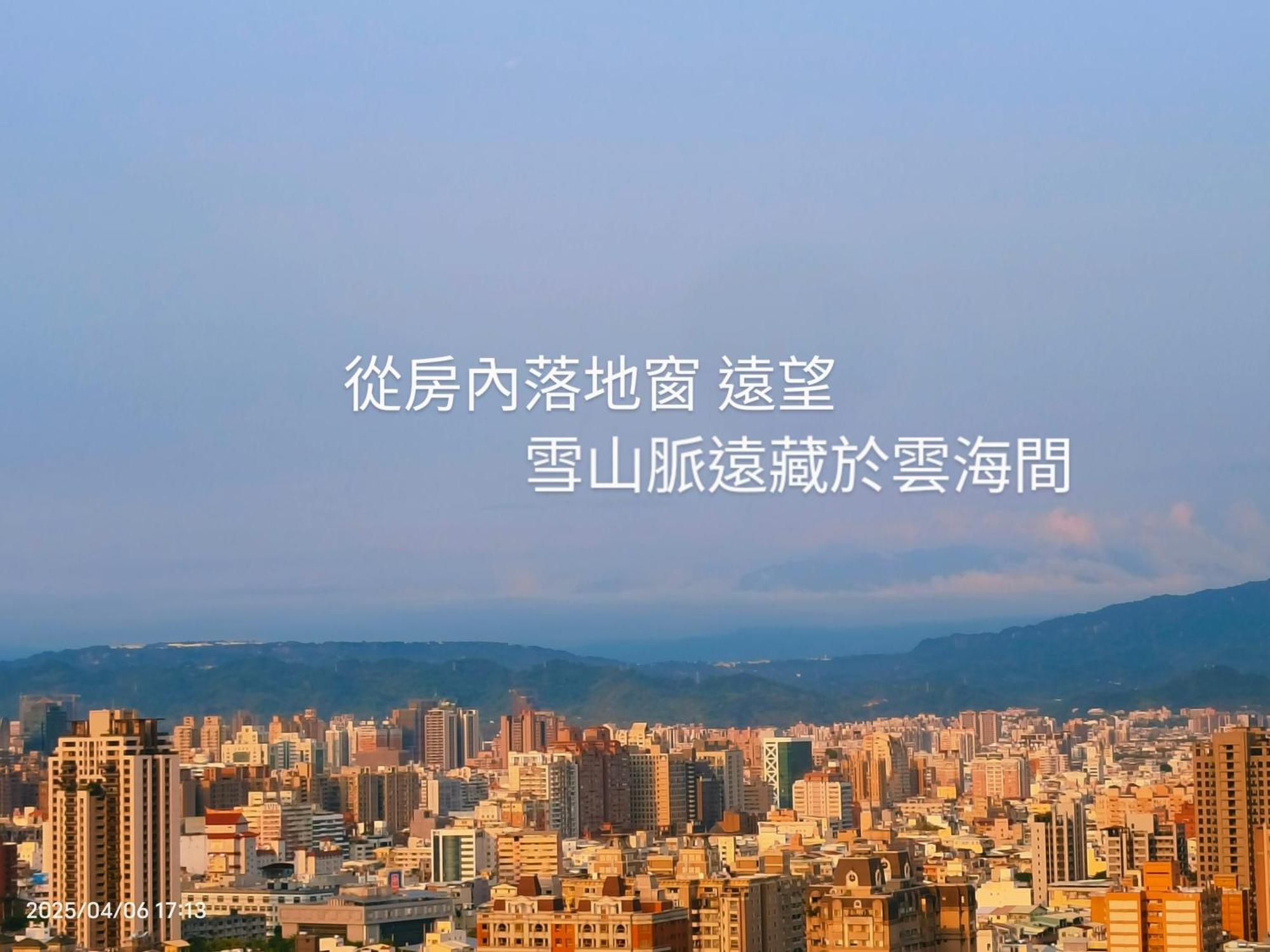 Niwill Homestay 타이중 외부 사진