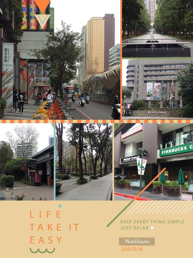 Niwill Homestay 타이중 외부 사진