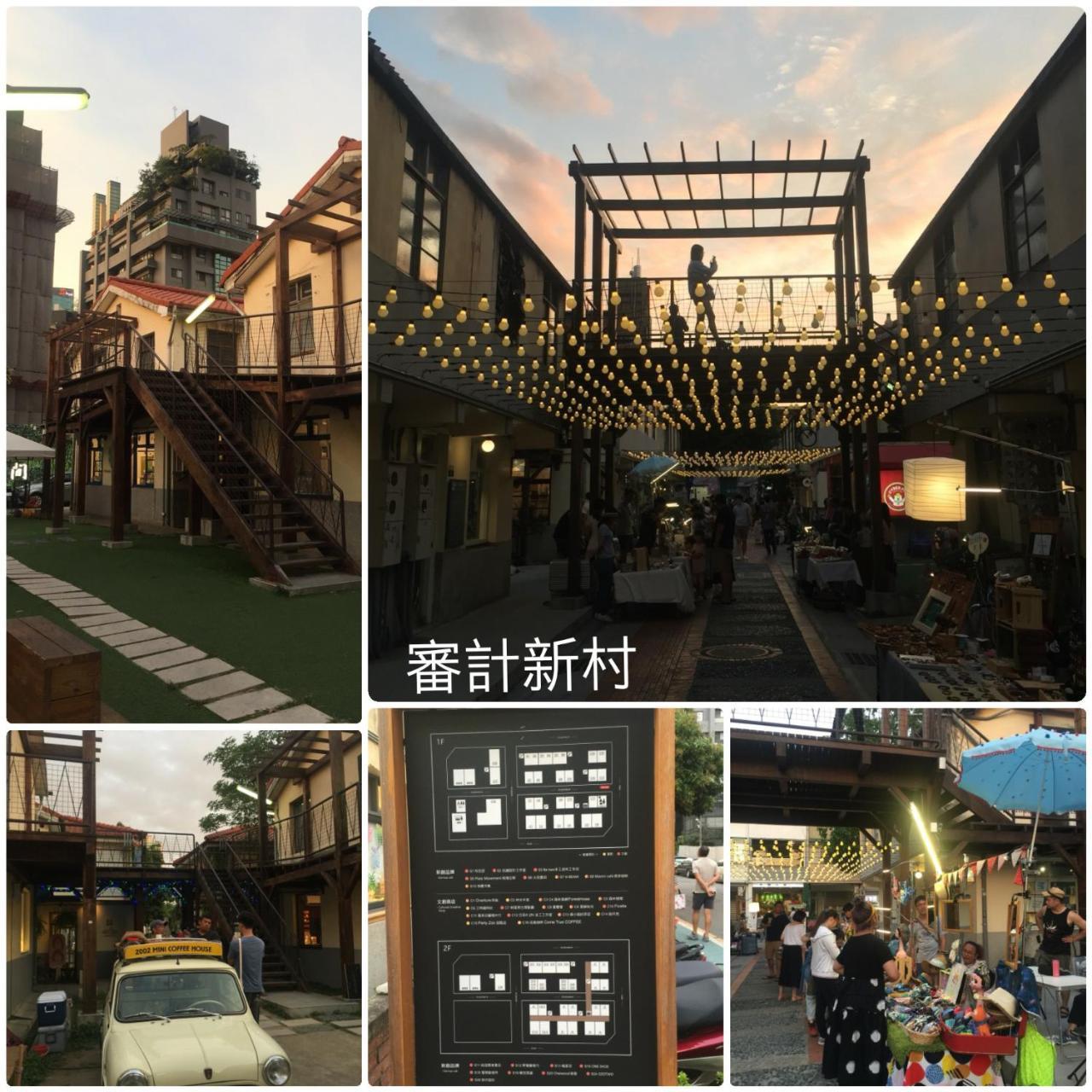 Niwill Homestay 타이중 외부 사진