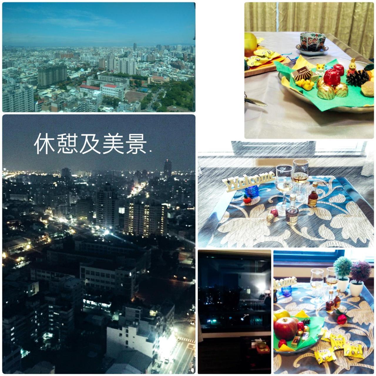 Niwill Homestay 타이중 외부 사진
